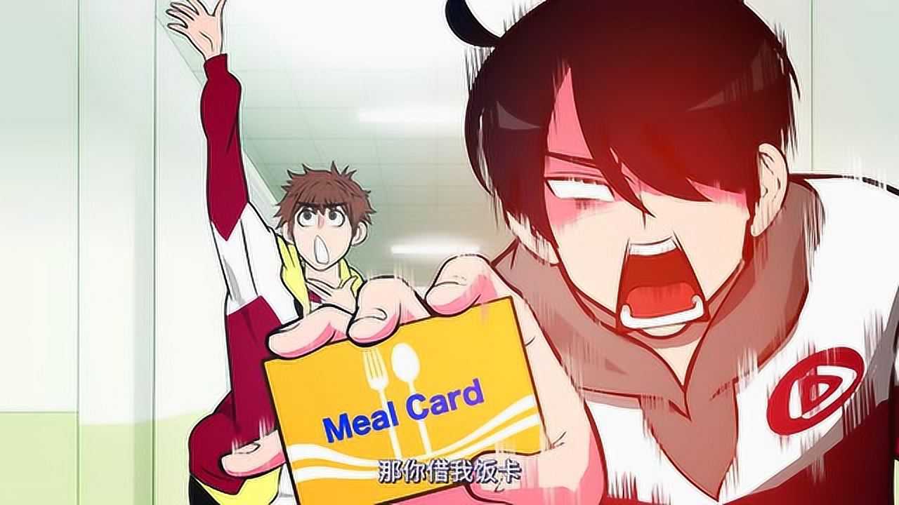 快把我哥带走 日文版 4集