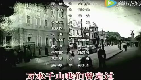 《勇敢的狂奔》《与狼共舞》电视剧主题曲