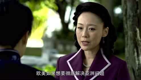 远征远征 3集