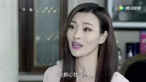 我们的爱 11集