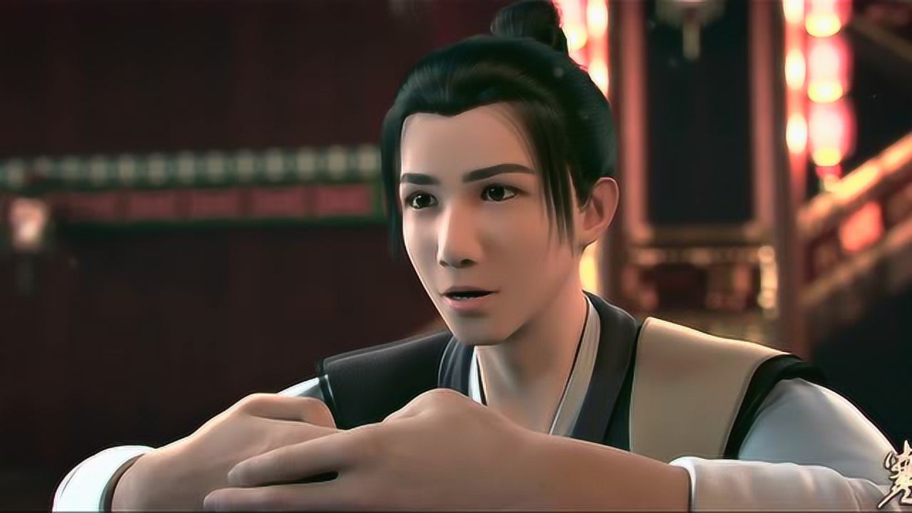 墓王之王寒铁斗 11集