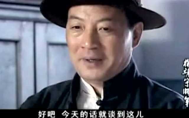杨靖宇将军 3集