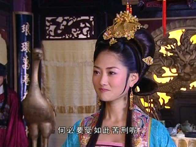 天仙配 32集