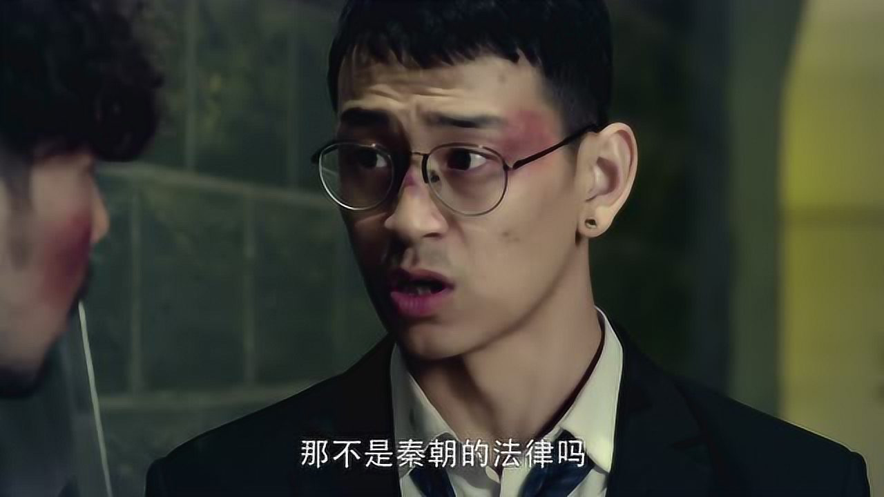 杀不死 8集