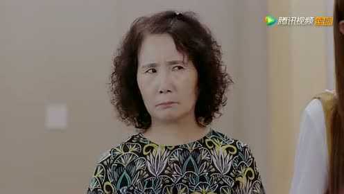 变身女友 3集