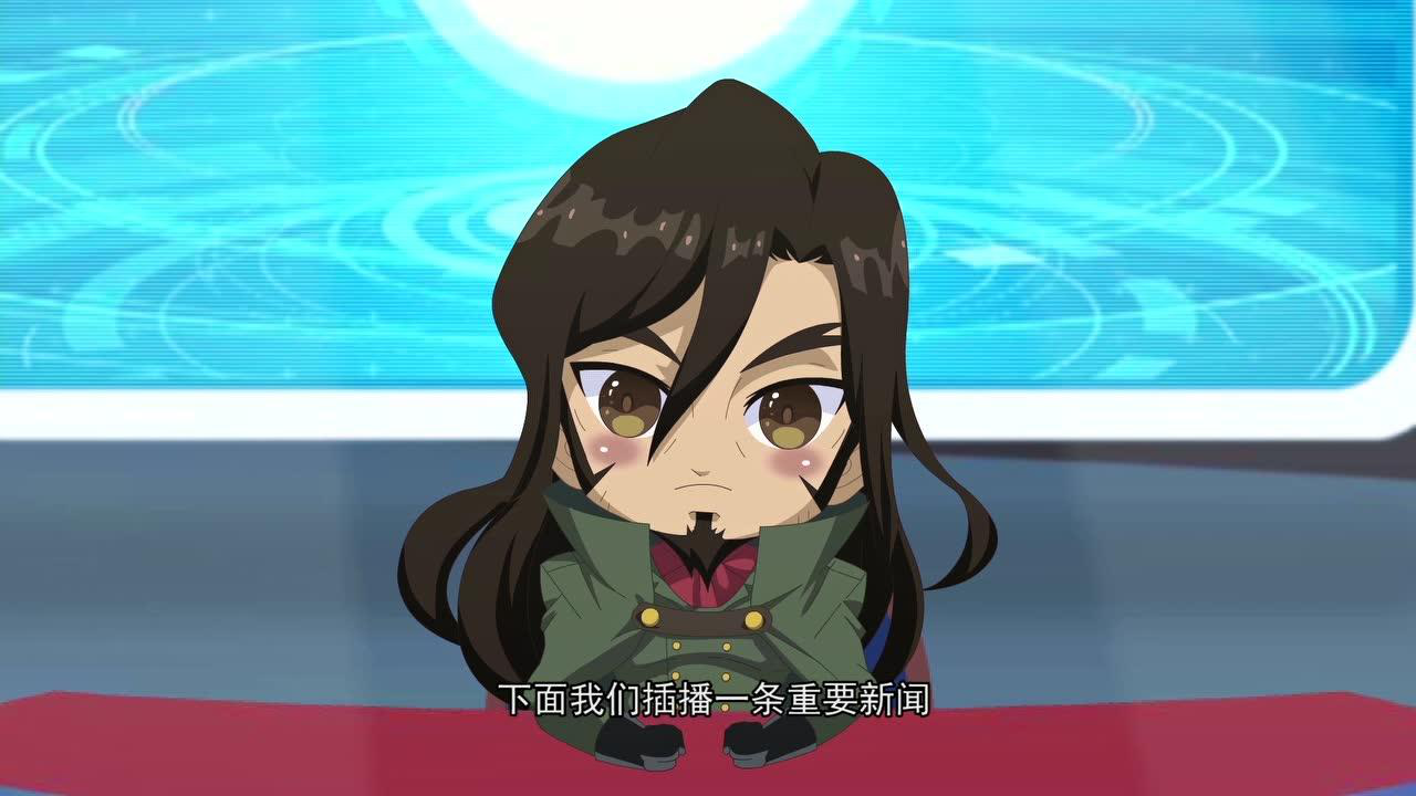 全职法师Q版小剧场 第2季 8集