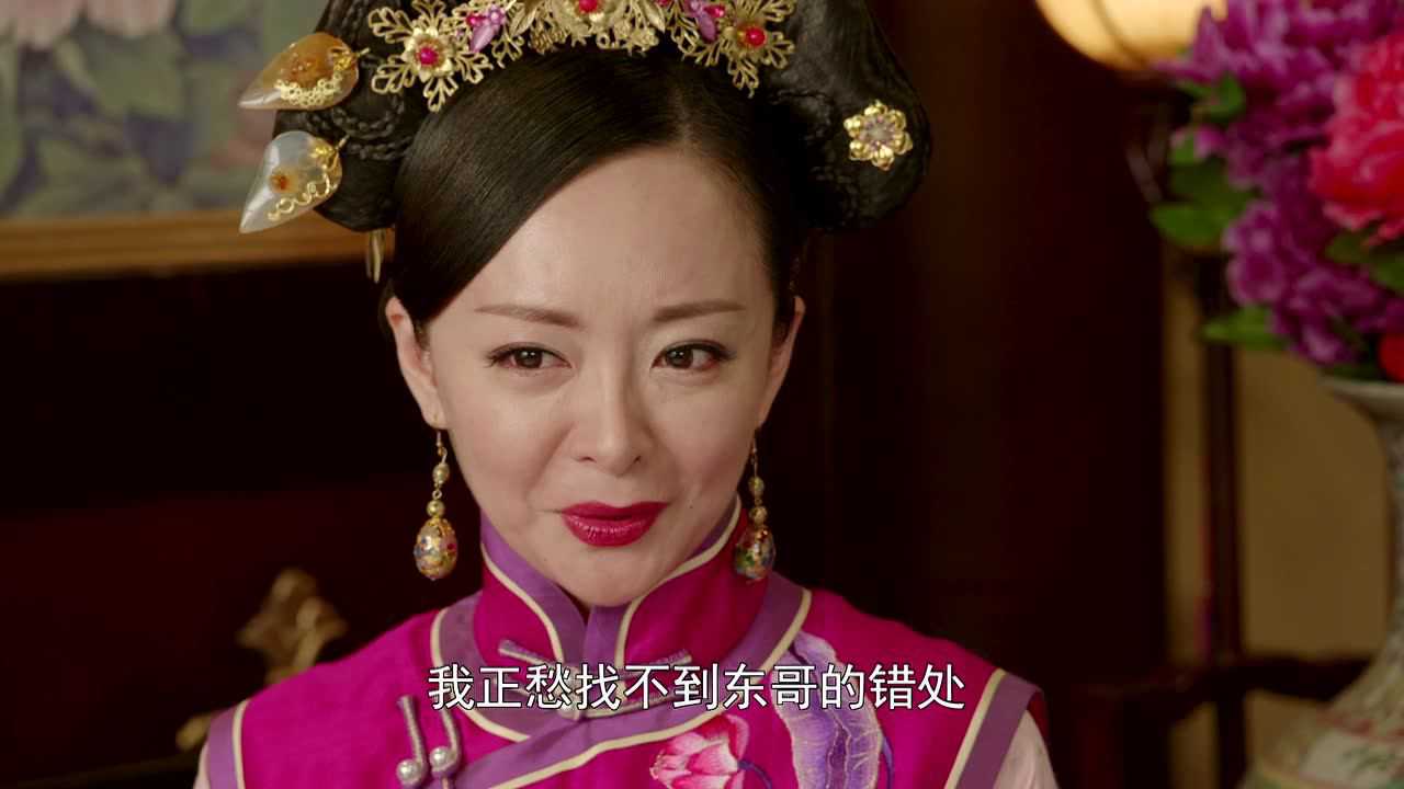 独步天下 5集