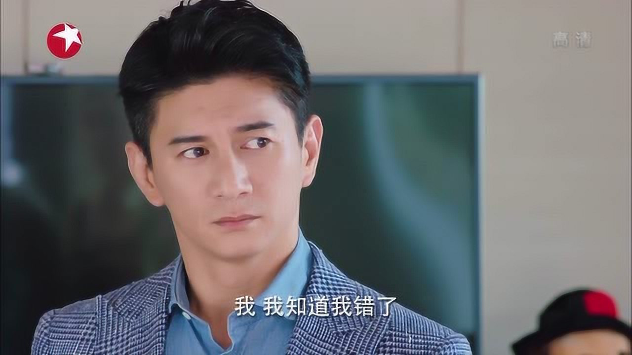 一粒红尘 22集