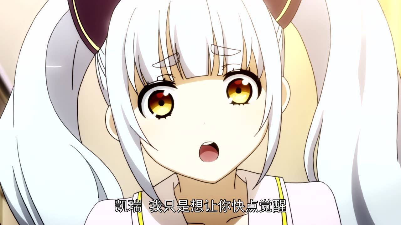 枪娘 日文版 3集