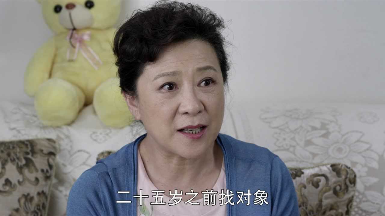 碧海雄心 14集