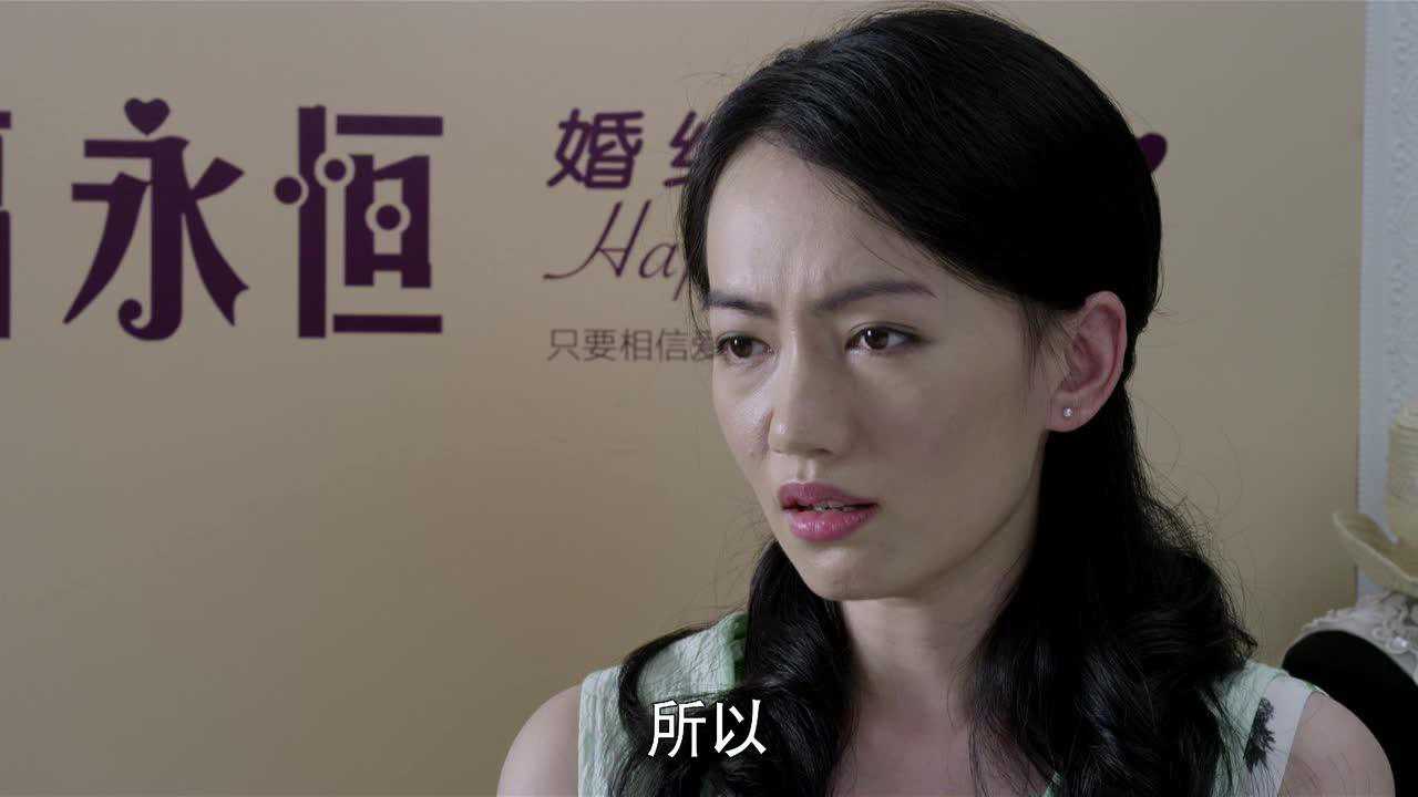 碧海雄心 35集