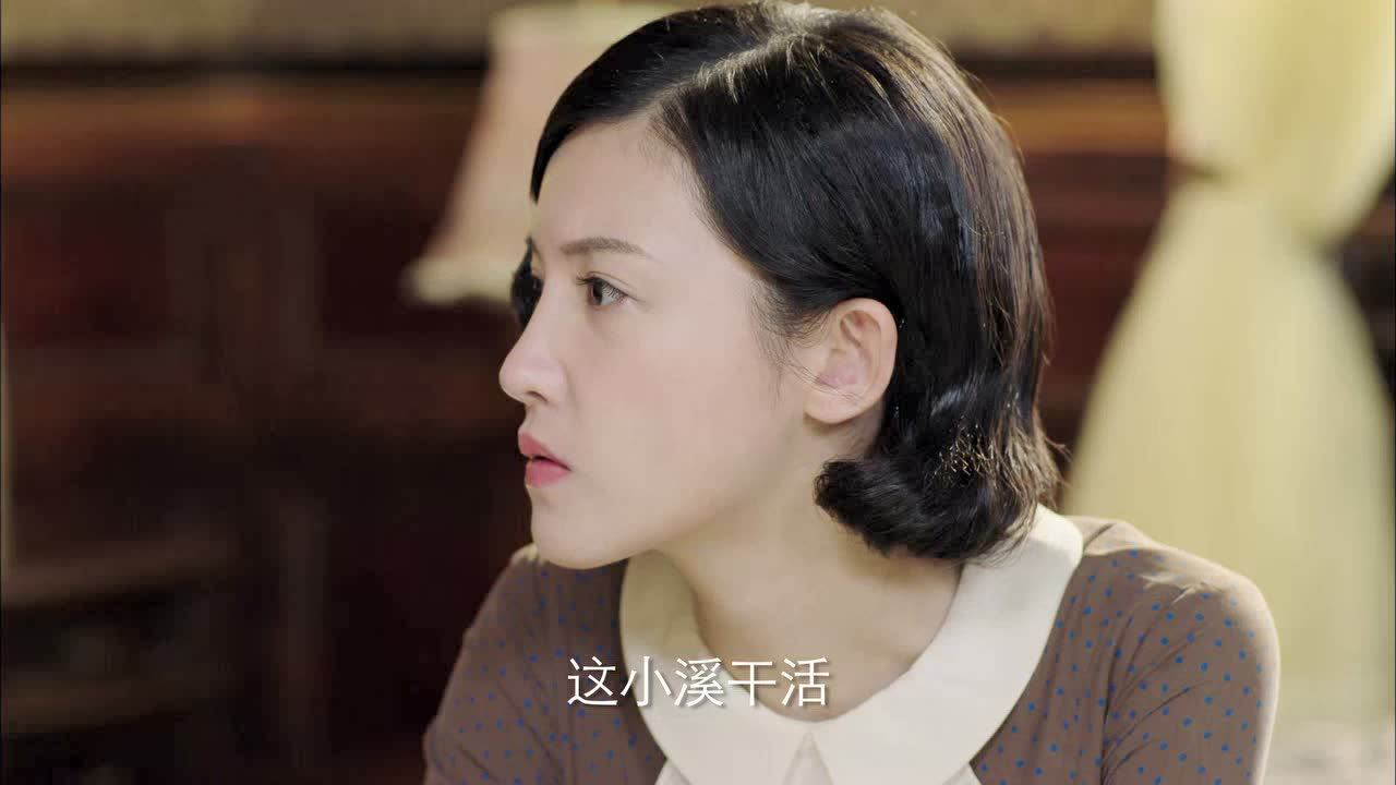 红蔷薇 9集