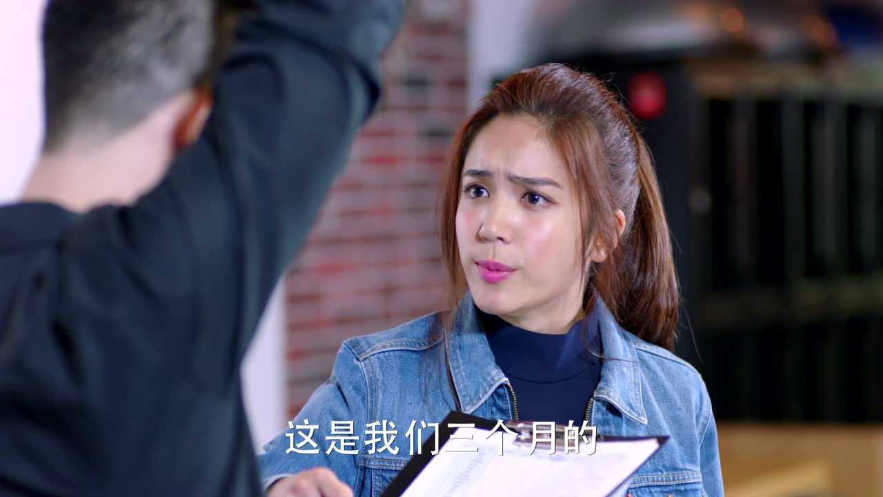 幸福，近在咫尺 6集