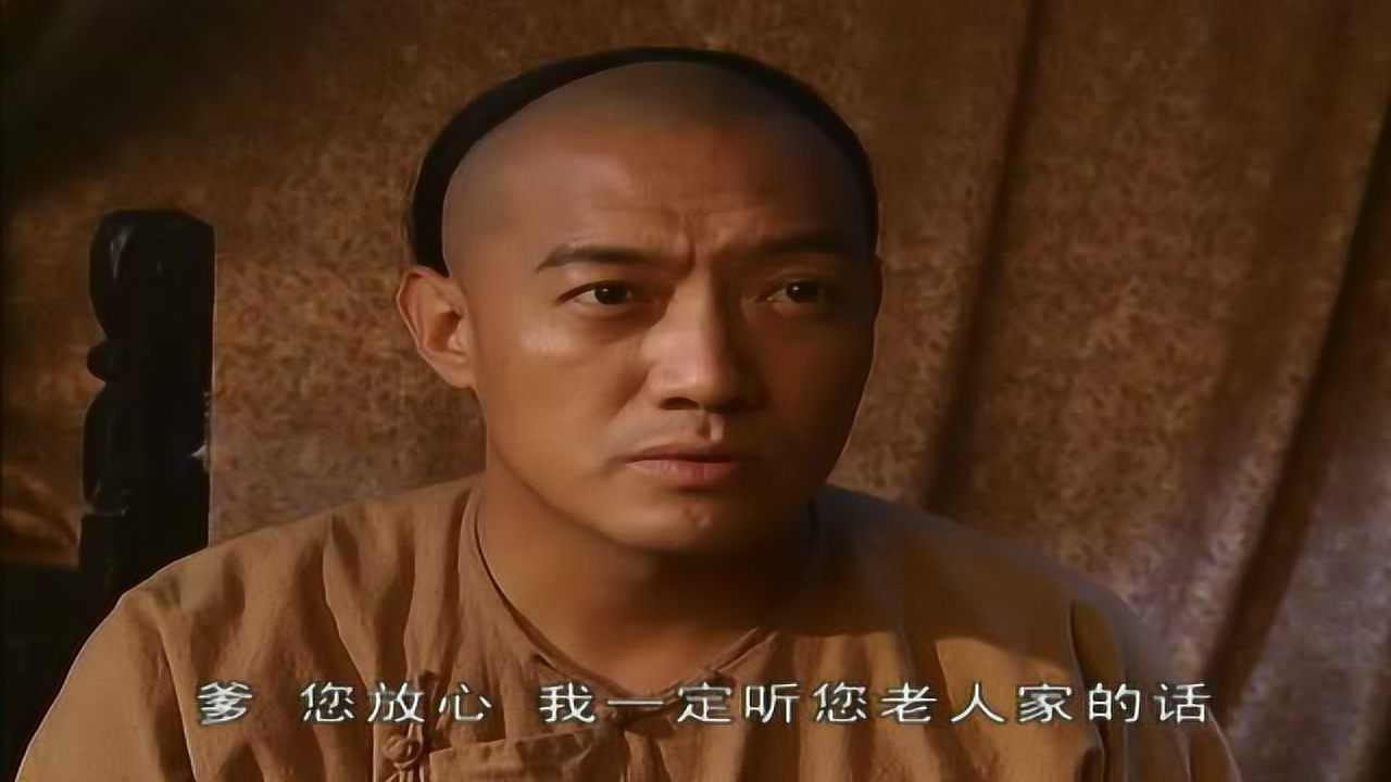 此碑无文 8集