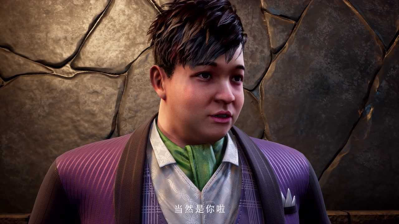 地灵曲 9集