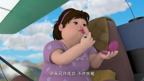 导游光头强_01