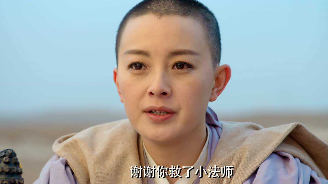 不负如来不负卿 1集