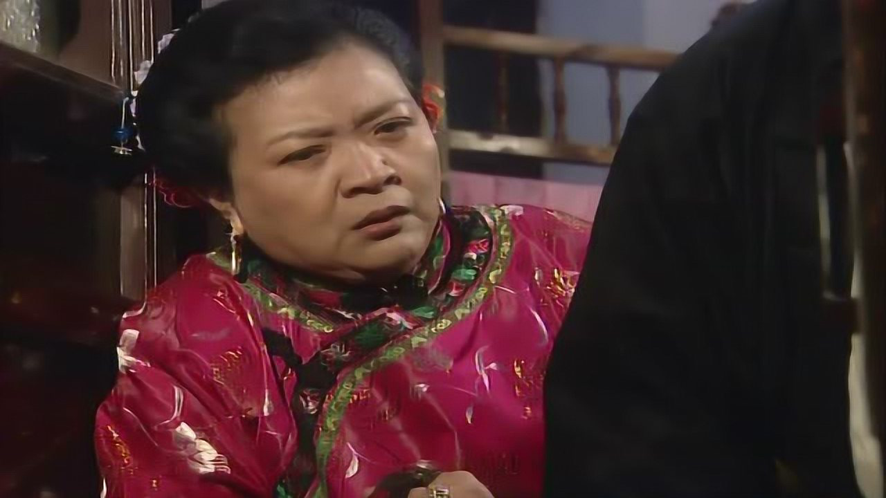 江湖笑面人 10集