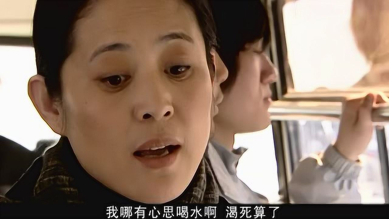 浪漫的事 19集