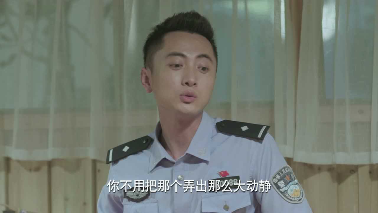 警犬来啦 9集