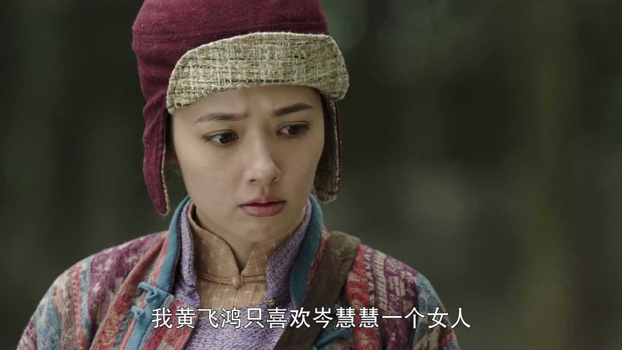 国士无双黄飞鸿 11集