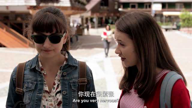 米雅的精灵王国 英文版 1集