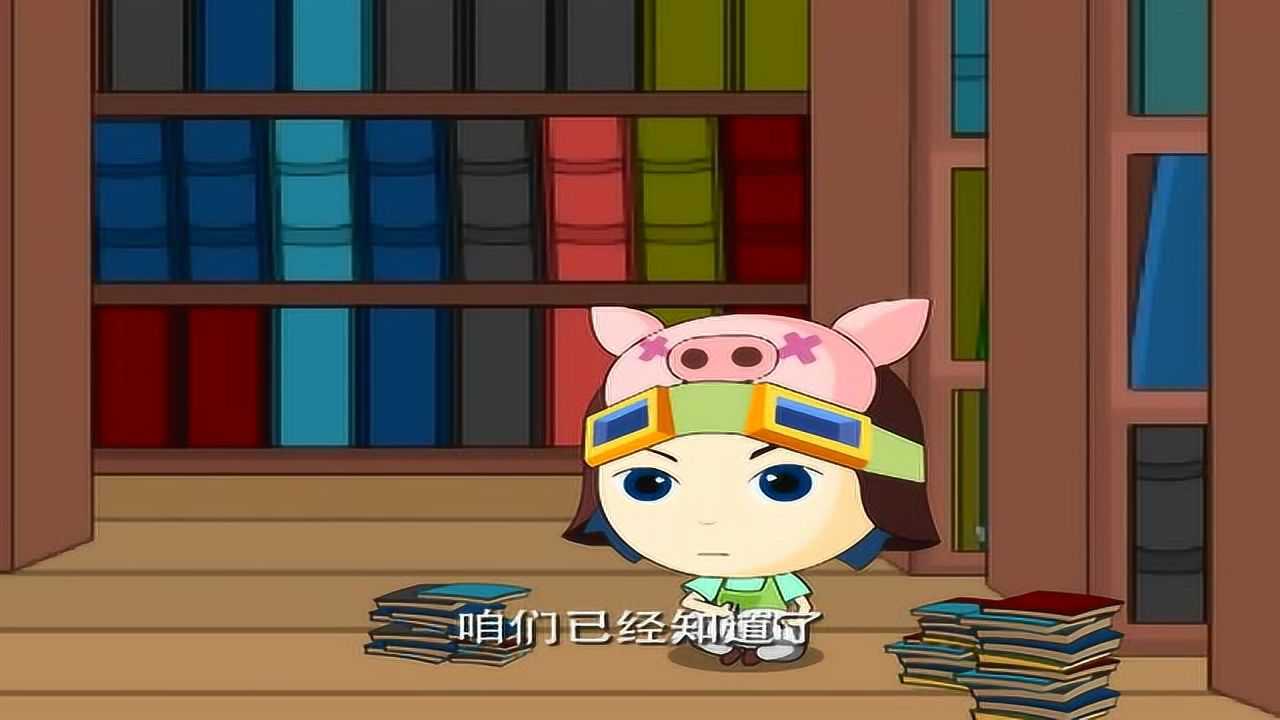 梦幻庄园 40集