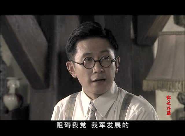 红色摇篮 3集