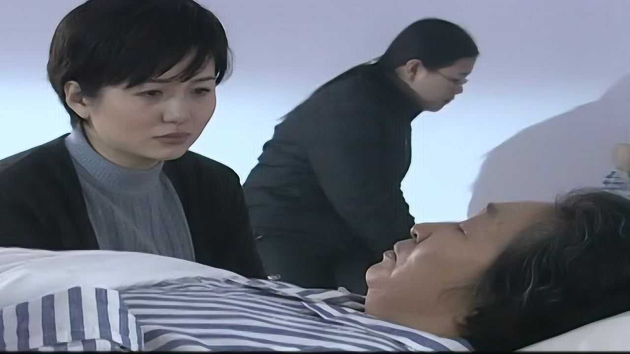 肇事者 9集