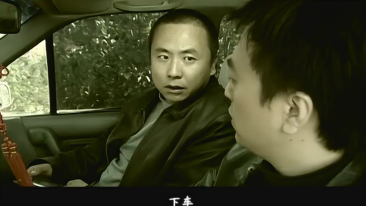 非法途径 22集