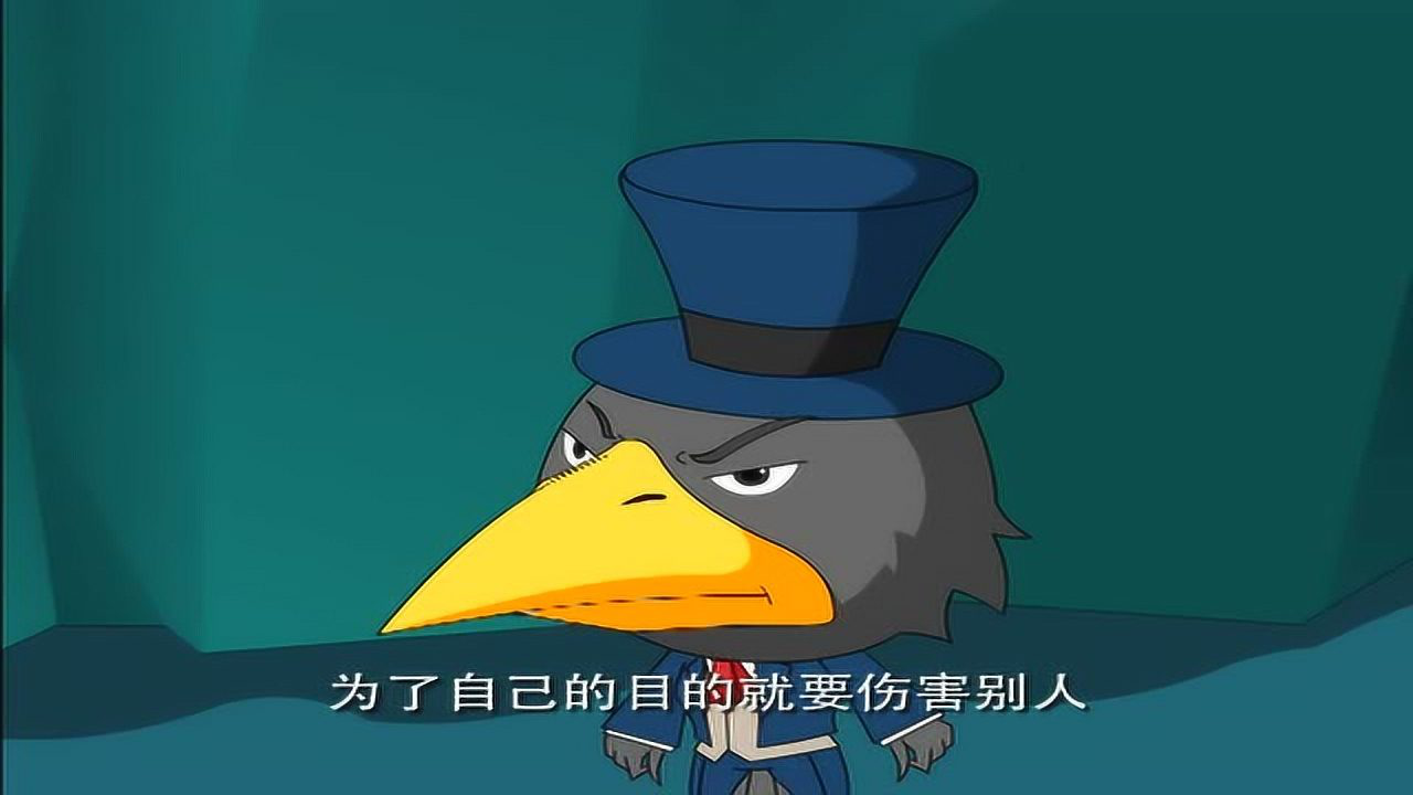 梦幻庄园 34集
