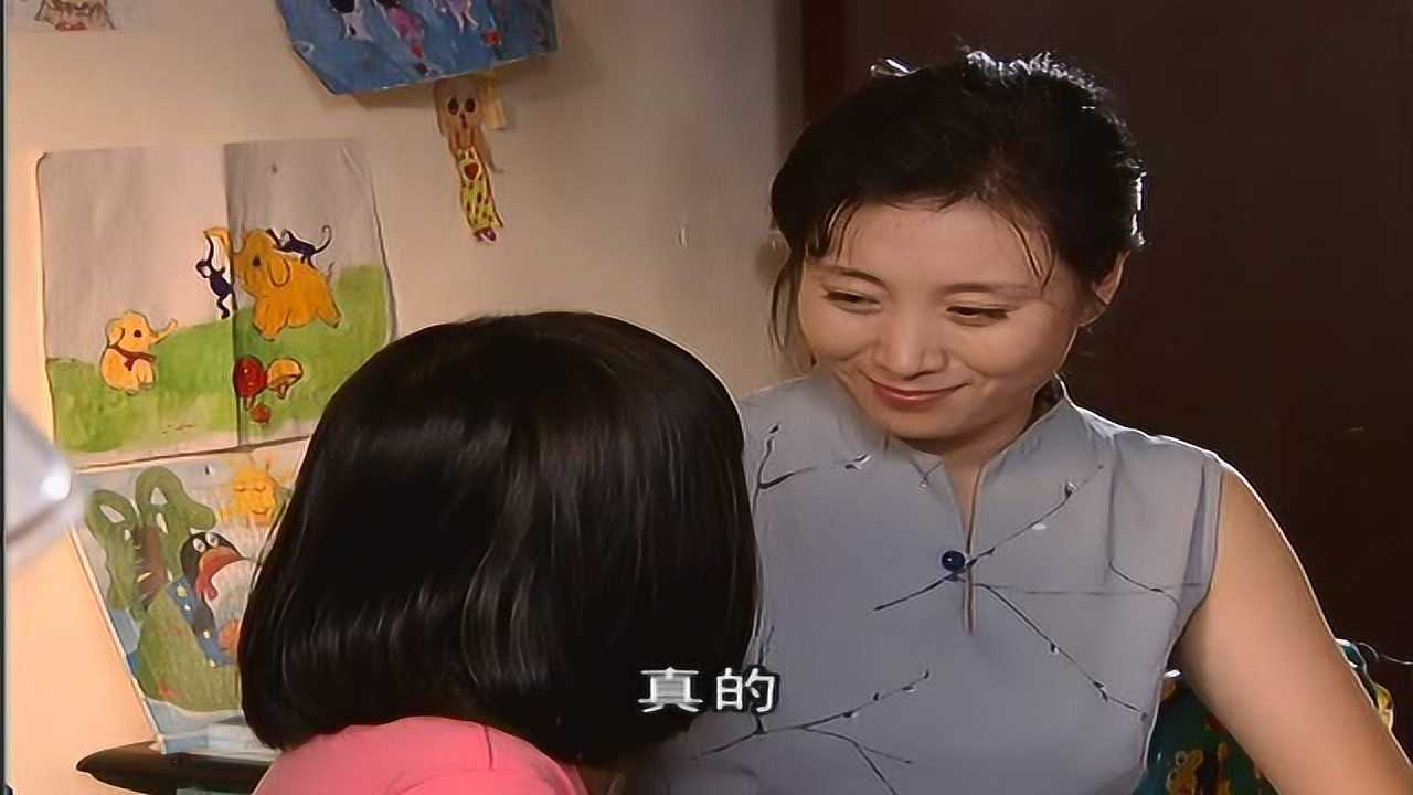 云淡天高 9集
