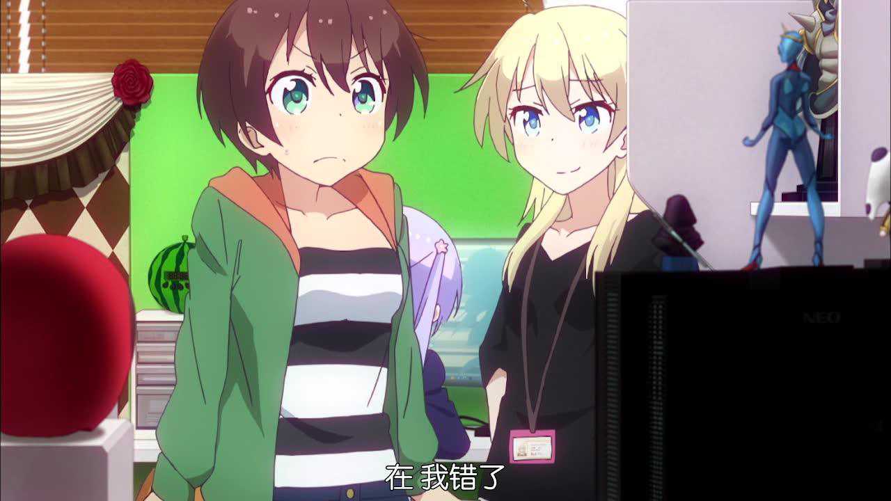 NEW GAME! 第二季 2集