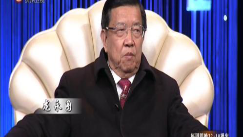全面开放新时代
