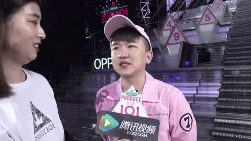 创造101_综艺_高清完整版视频在线观看_腾讯视频