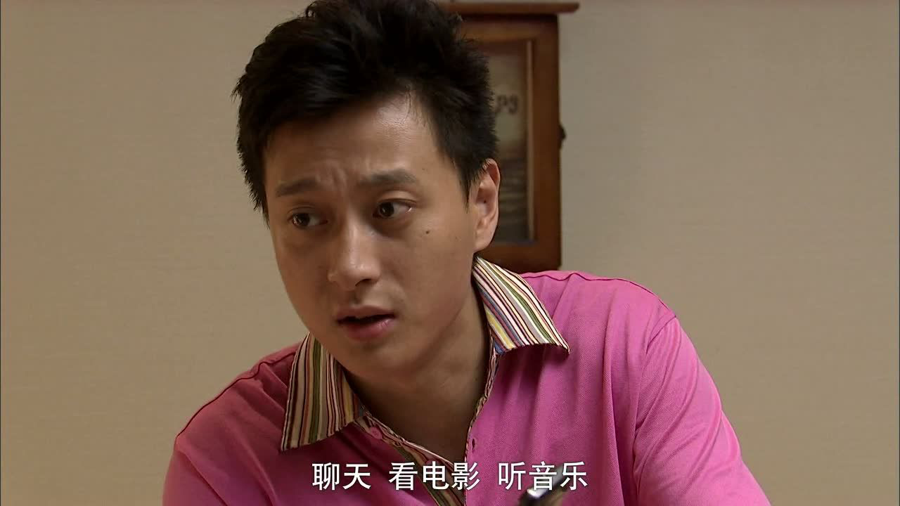 手机 5集