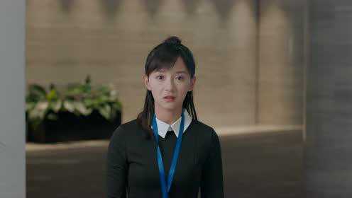 忽而今夏 30集