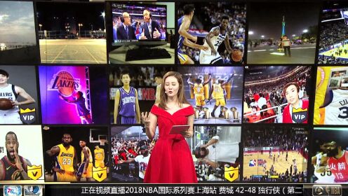 《NBA全场回放》【回放】费城vs独行侠第2节 恩比德梦幻脚步晃飞对手