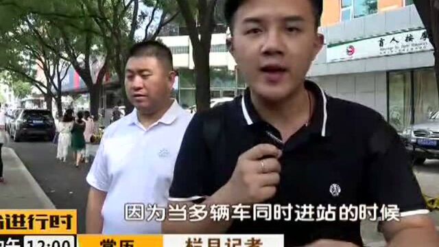 构建公交系统无障碍环境 方便残障人士出行