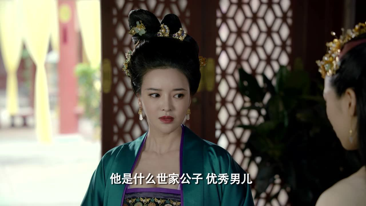 盛唐幻夜 3集