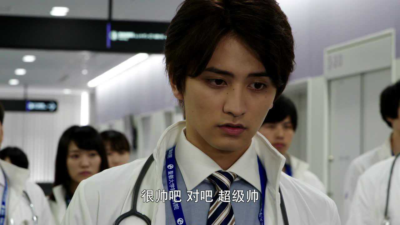 假面骑士时王 日语版 3集