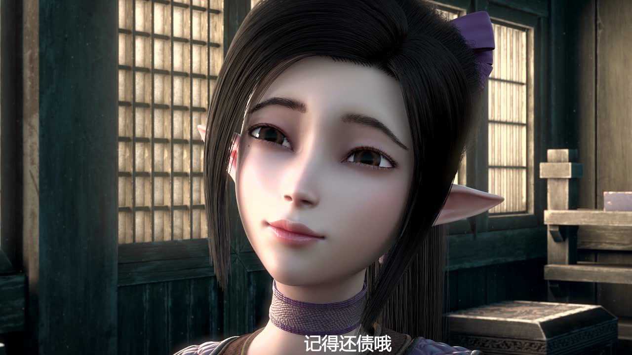 观海策 13集