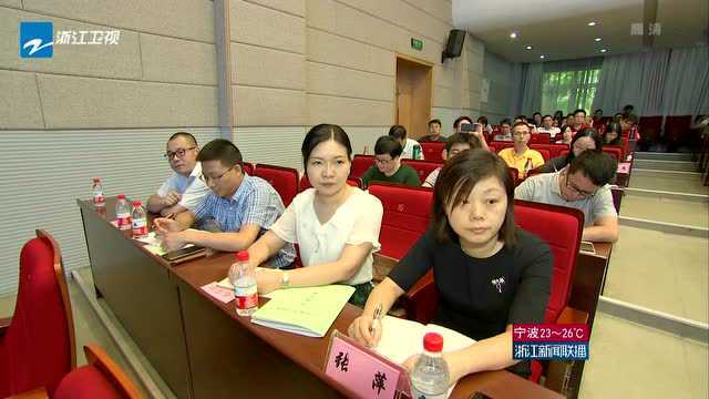 省社会主义学院举行秋季开学典礼