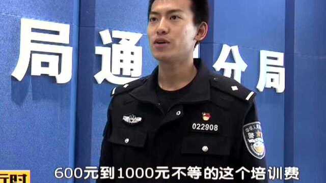 严打各类违法犯罪 金盾2号收效显著