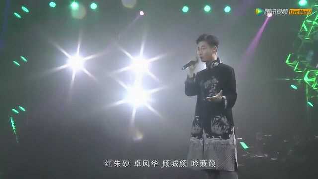 Winky诗《菁华浮梦》(2018国风音乐盛典ⷧŽ„武纪)