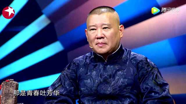 李振威张括《我爱民歌》开口跪,同行:祖师爷赏饭吃