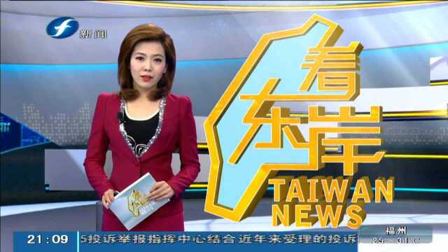 老字号馅饼粥铺歇业 顾客叹“回忆要消失了”