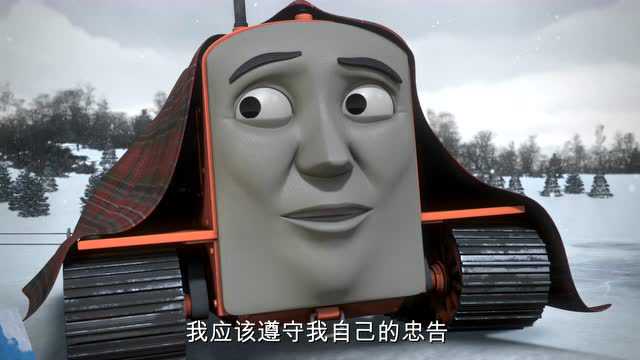 托马斯和他的朋友们第二十一季[磨耳朵英文版] 10集
