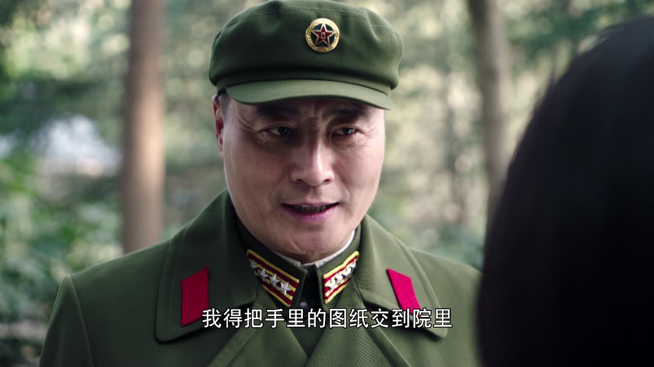 那些年，我们正年轻 6集