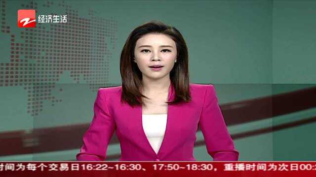 杭州万达开出“海洋公园” 游客称被骗(一)